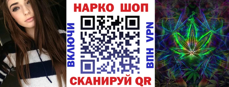 Сколько стоит Калач-на-Дону Галлюциногенные грибы  COCAIN  ГАШ  МАРИХУАНА  MDMA  СОЛЬ 