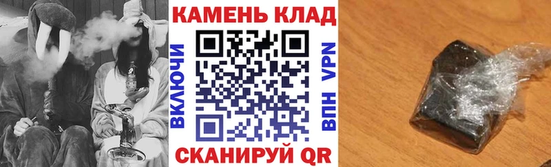 ГАШ Изолятор  купить  цена  Калач-на-Дону 