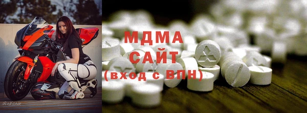 меф VHQ Алексин
