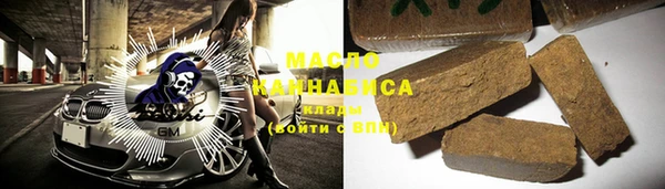 марихуана Вуктыл