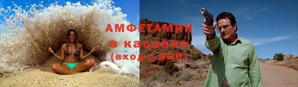 герыч Алексеевка