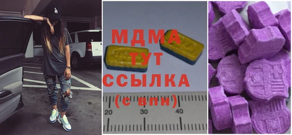 дживик Алзамай