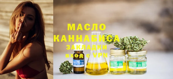 a pvp Краснослободск