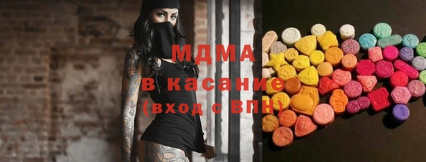меф VHQ Алексин