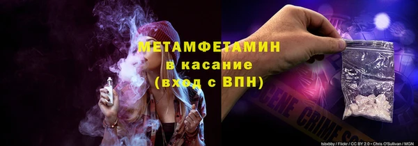 МДПВ Краснотурьинск