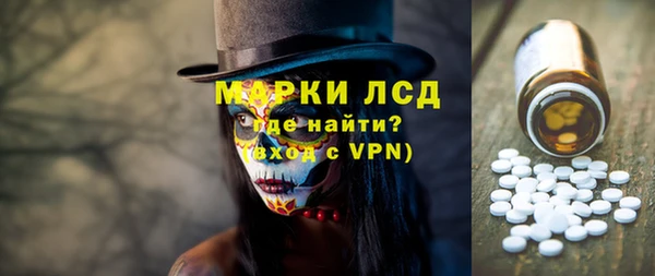 герыч Алексеевка