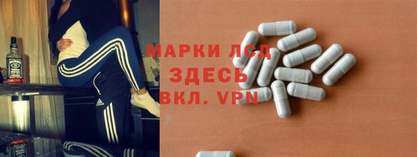 меф VHQ Алексин