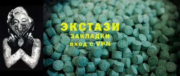 дживик Алзамай