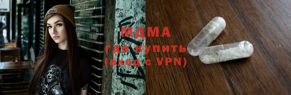 дживик Алзамай