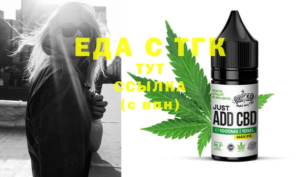дживик Алзамай