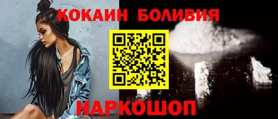 стаф Кумертау