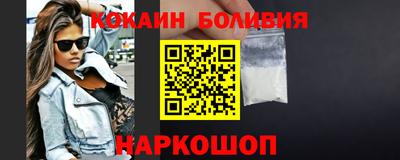 jwh Кулебаки