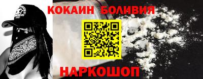 jwh Кулебаки