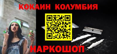 стаф Кумертау