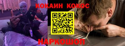jwh Кулебаки