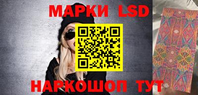стаф Кумертау