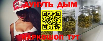 стаф Кумертау