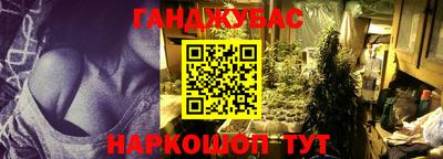 jwh Кулебаки