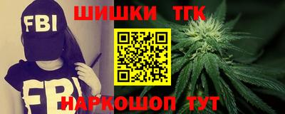 стаф Кумертау