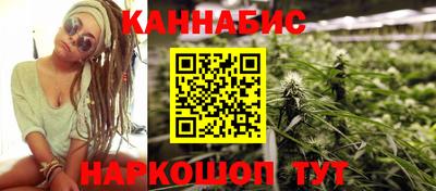 jwh Кулебаки