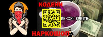 jwh Кулебаки