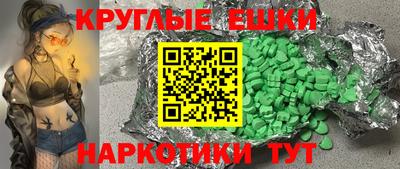 стаф Кумертау