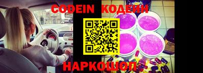 jwh Кулебаки