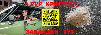 jwh Кулебаки