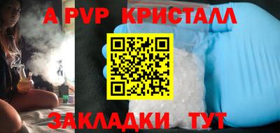 jwh Кулебаки