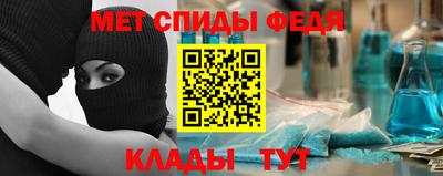 jwh Кулебаки
