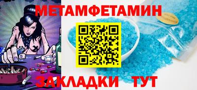 jwh Кулебаки
