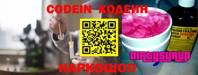 стаф Кумертау