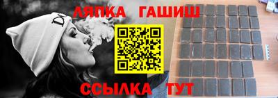 стаф Кумертау