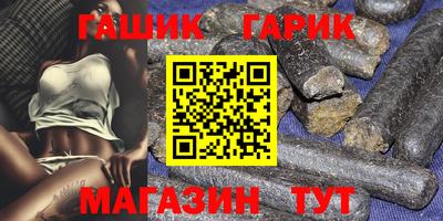 jwh Кулебаки