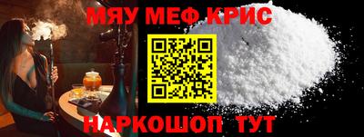 jwh Кулебаки