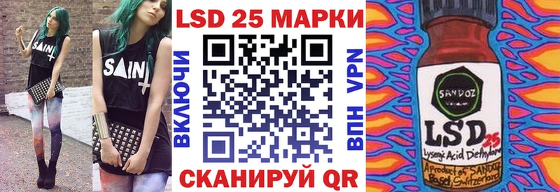 Марки NBOMe 1500мкг  сколько стоит  Калач-на-Дону 