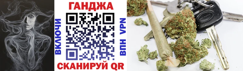 Конопля AK-47  Калач-на-Дону 
